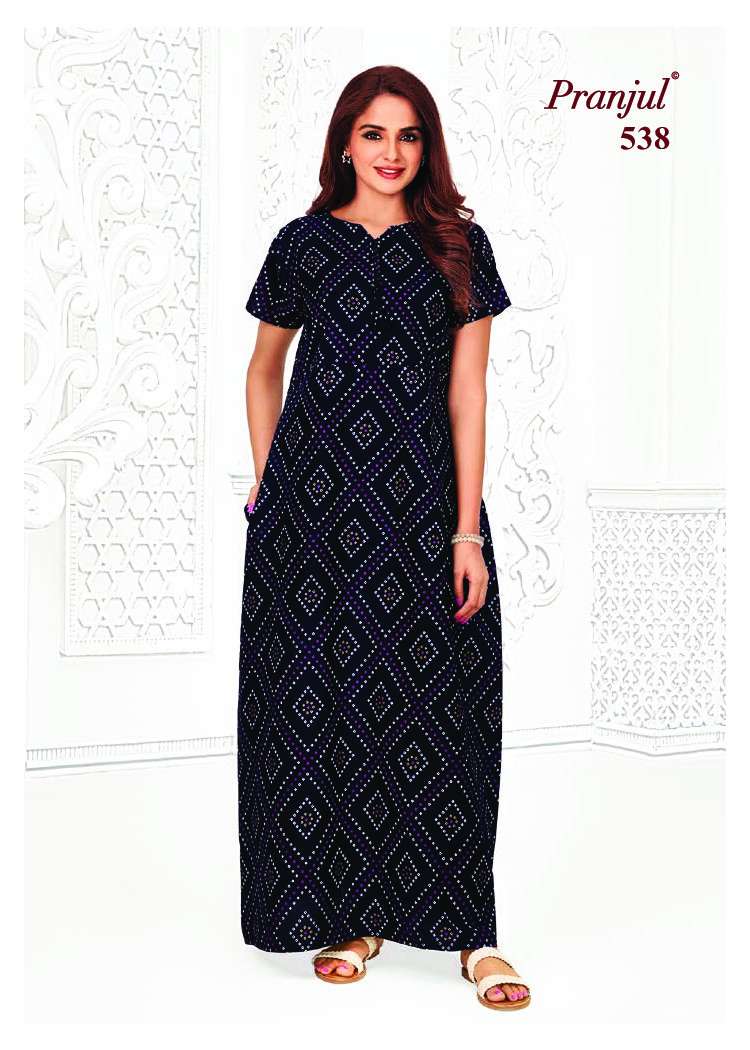 Pranjul Pragati Nighties-1 – Readymade -Wholesale Catalog