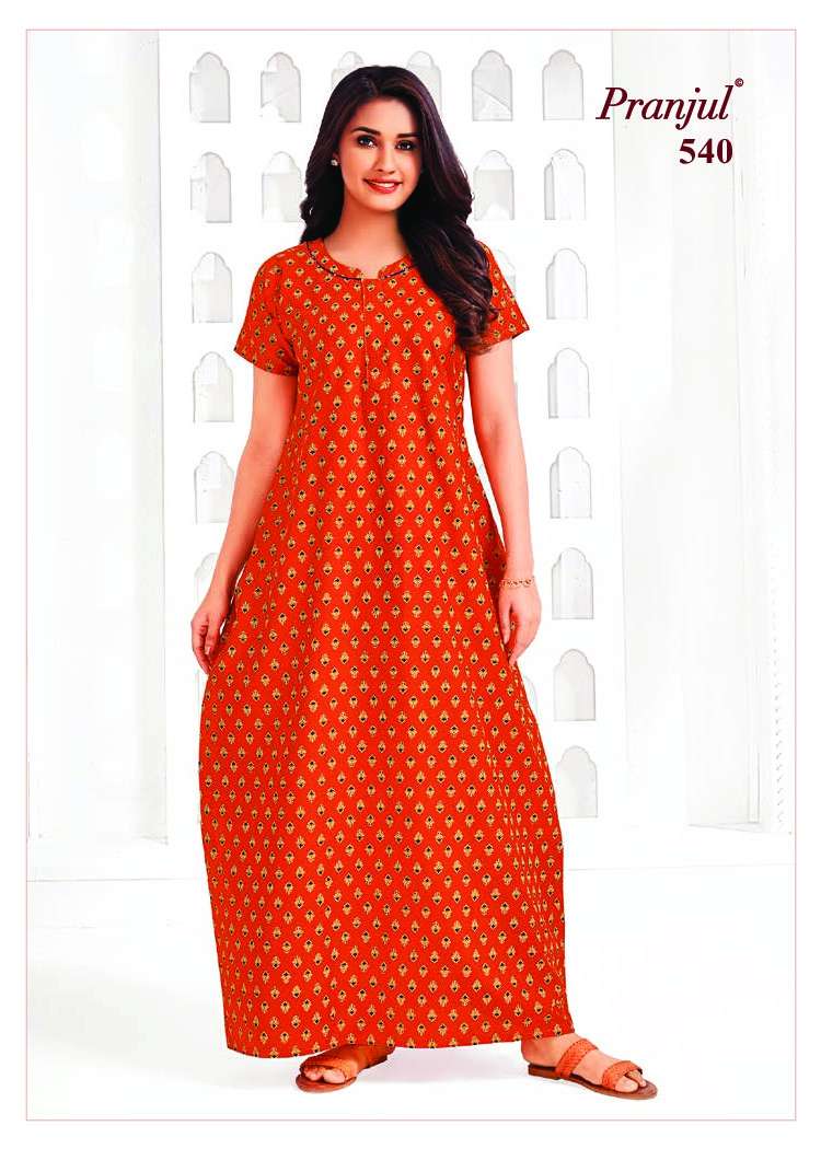 Pranjul Pragati Nighties-1 – Readymade -Wholesale Catalog