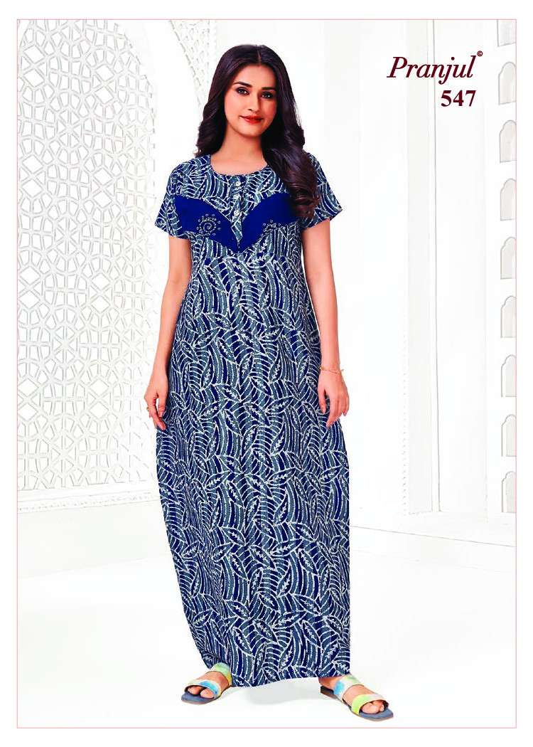 Pranjul Pragati Nighties-1 – Readymade -Wholesale Catalog