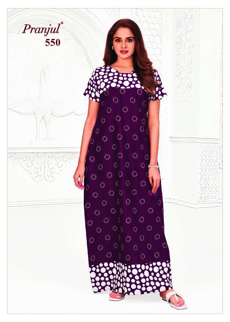 Pranjul Pragati Nighties-1 – Readymade -Wholesale Catalog