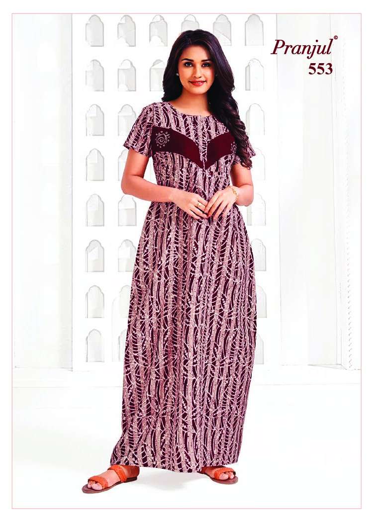 Pranjul Pragati Nighties-1 – Readymade -Wholesale Catalog