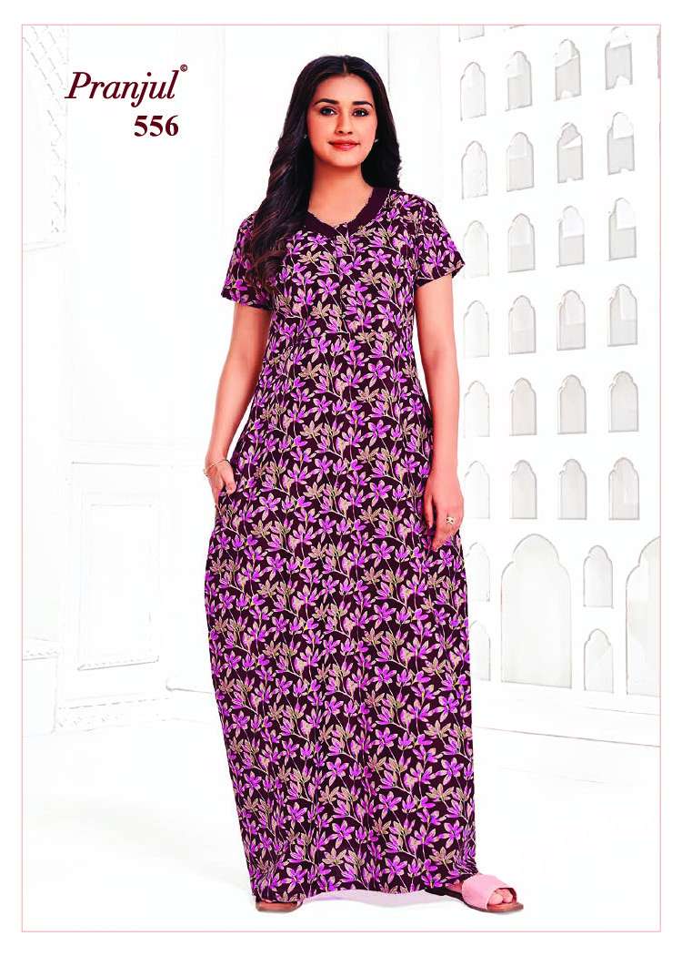 Pranjul Pragati Nighties-1 – Readymade -Wholesale Catalog