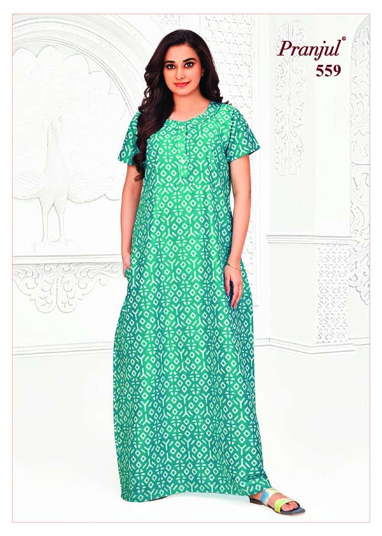 Pranjul Pragati Nighties-1 – Readymade -Wholesale Catalog