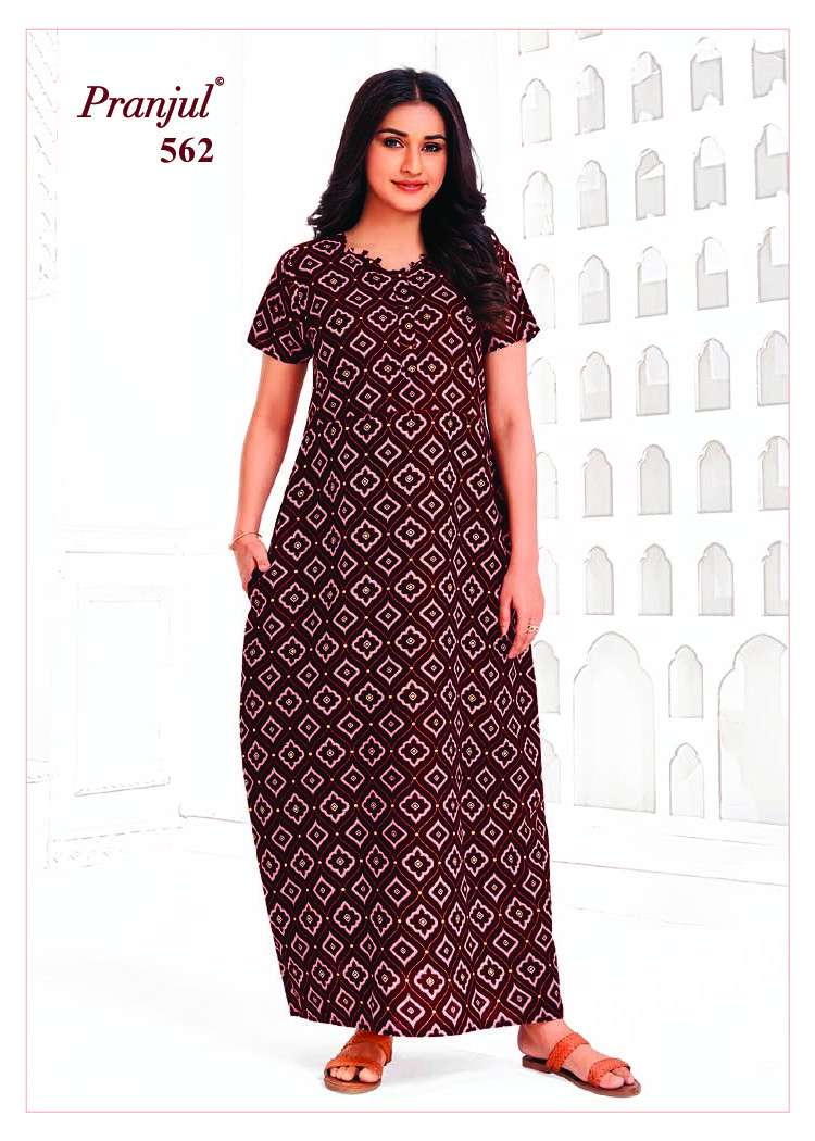 Pranjul Pragati Nighties-1 – Readymade -Wholesale Catalog