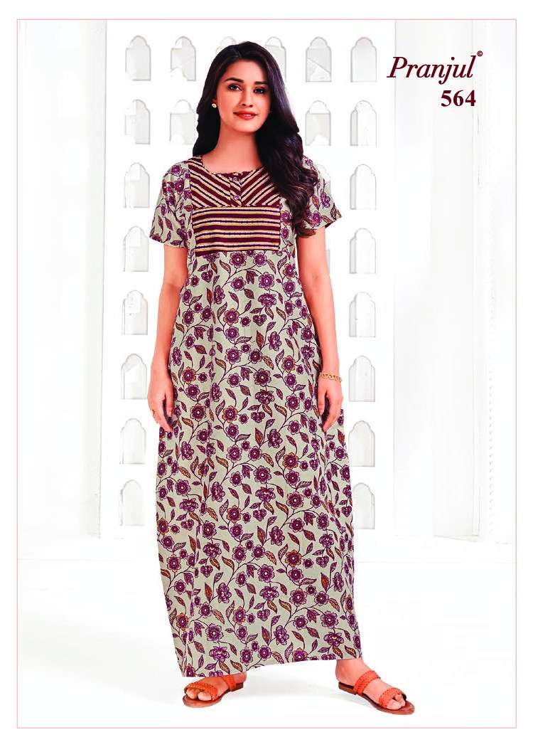 Pranjul Pragati Nighties-1 – Readymade -Wholesale Catalog