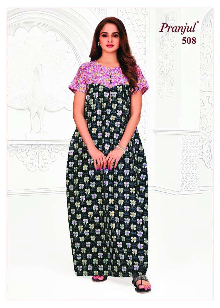 Pranjul Pragati Nighties-1 – Readymade -Wholesale Catalog