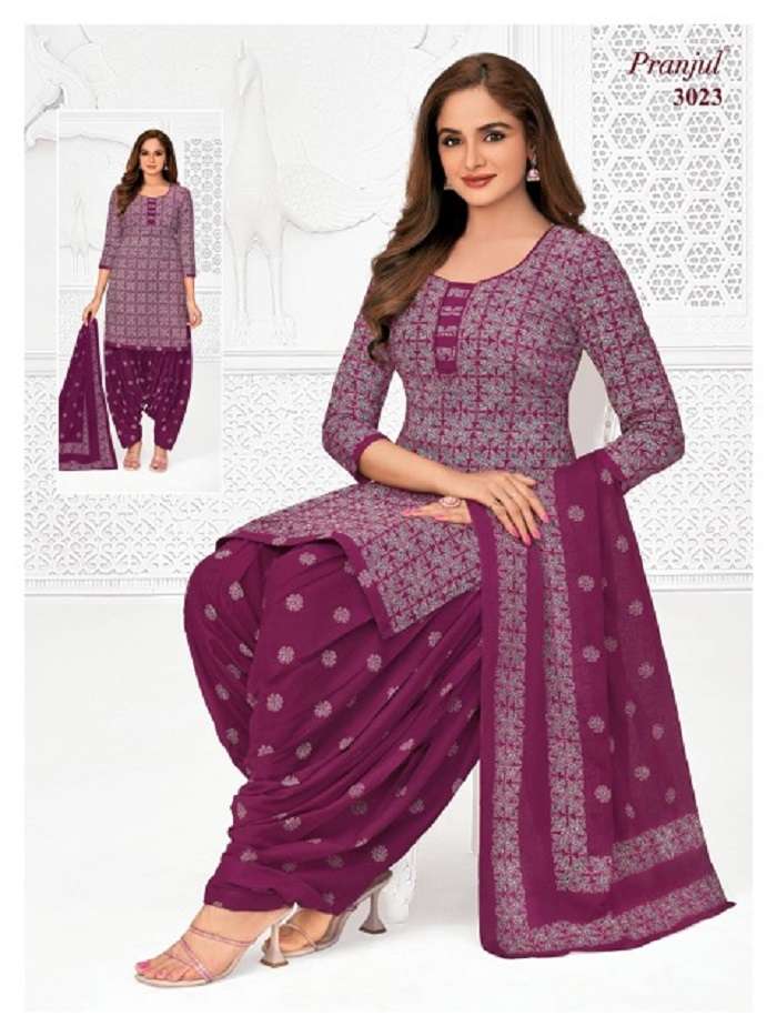 Pranjul dress material new catalogue best sale