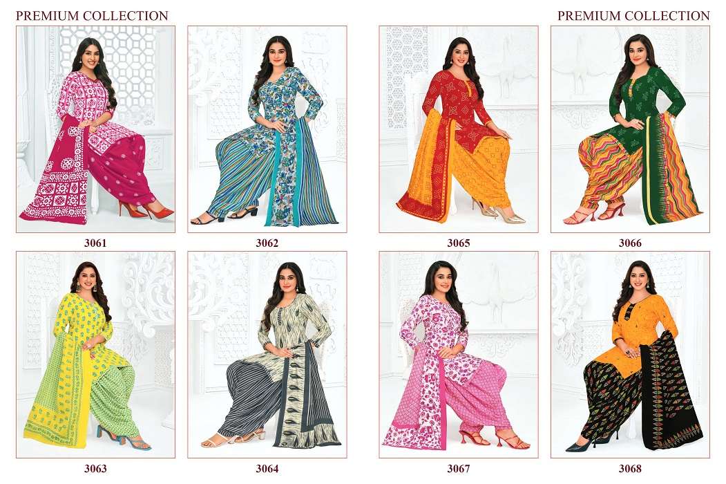 Pranjul Priyanshi Vol-30 -Dress Material -Wholesale Catalog