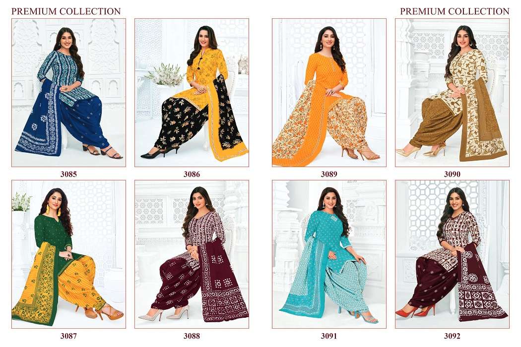 Pranjul Priyanshi Vol-30 -Dress Material -Wholesale Catalog