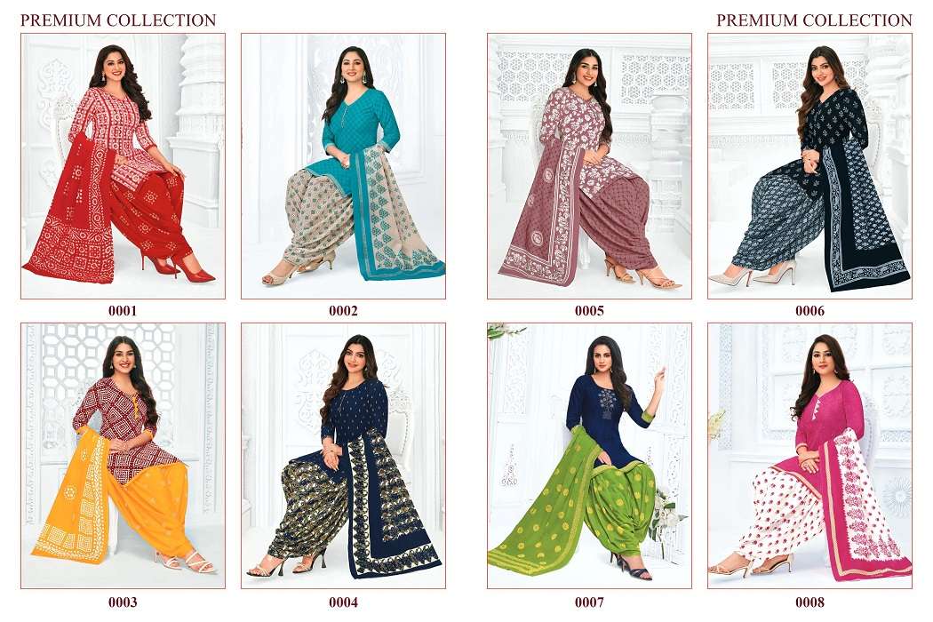 Pranjul Priyanshi Vol-30 -Dress Material -Wholesale Catalog