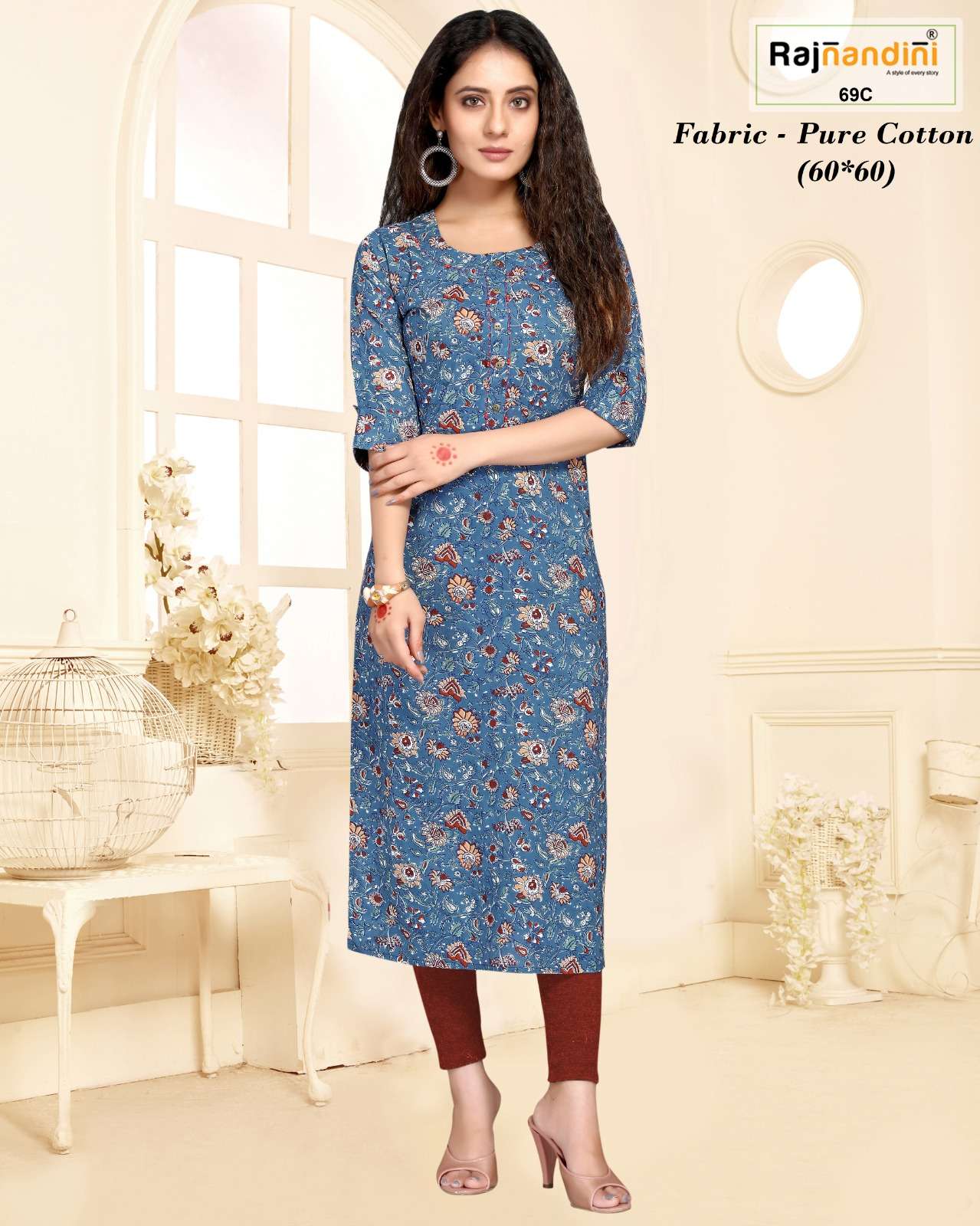 Rajnandini Delsy Kurti Wholesale catalog