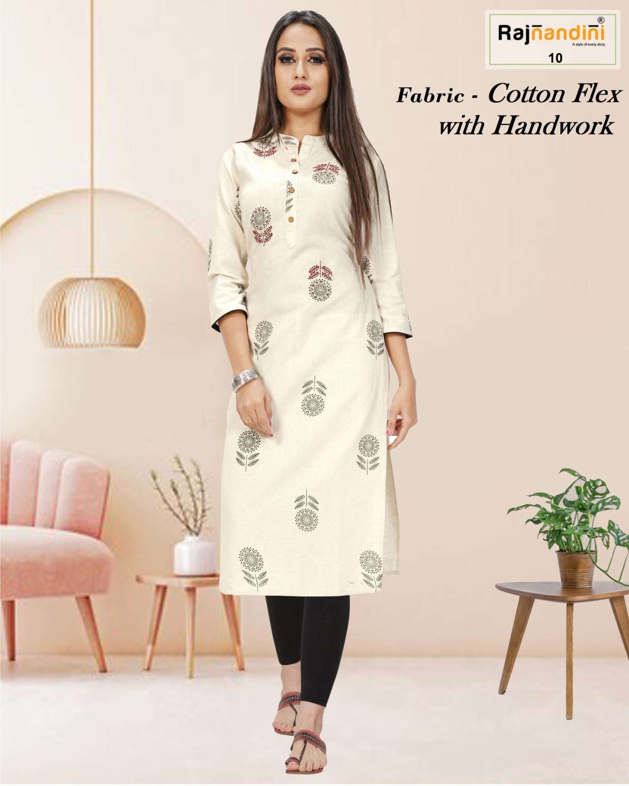 Rajnandini Delsy Kurti Wholesale catalog