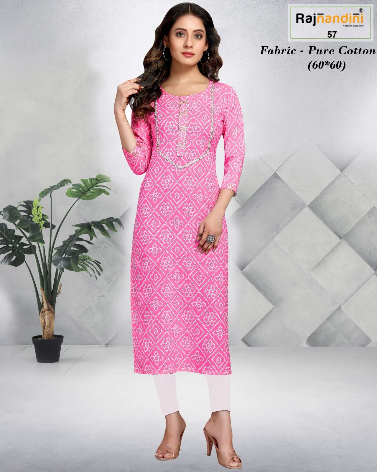 Rajnandini Delsy Kurti Wholesale catalog