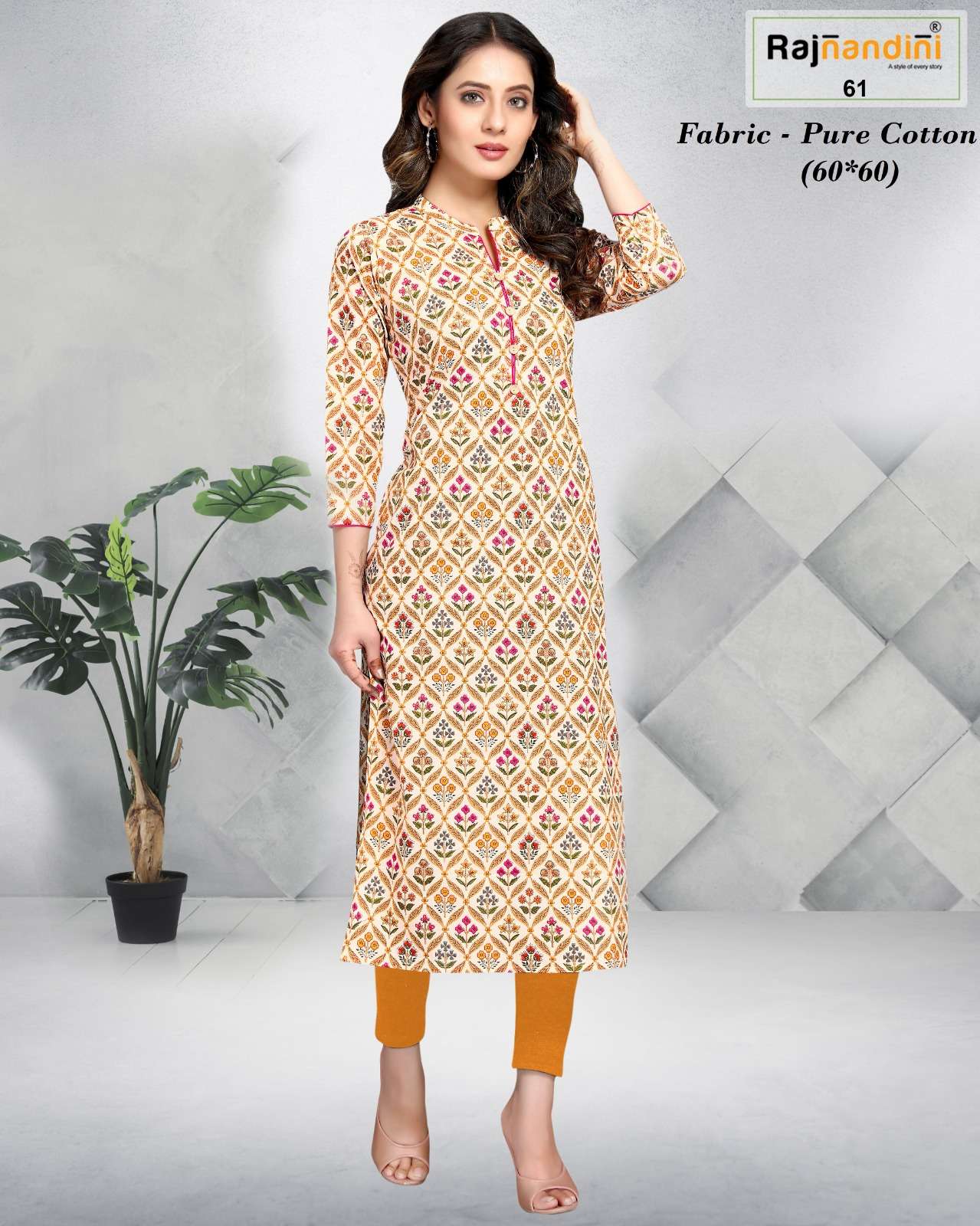 Rajnandini Delsy Kurti Wholesale catalog