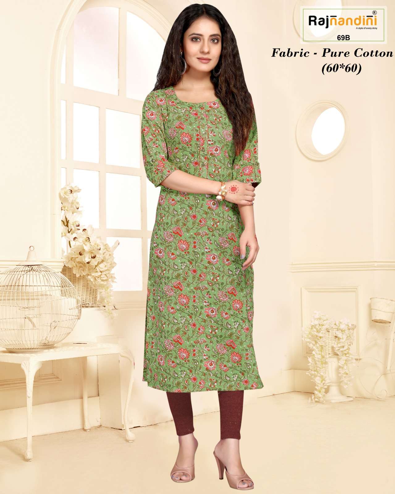 Rajnandini Delsy Kurti Wholesale catalog