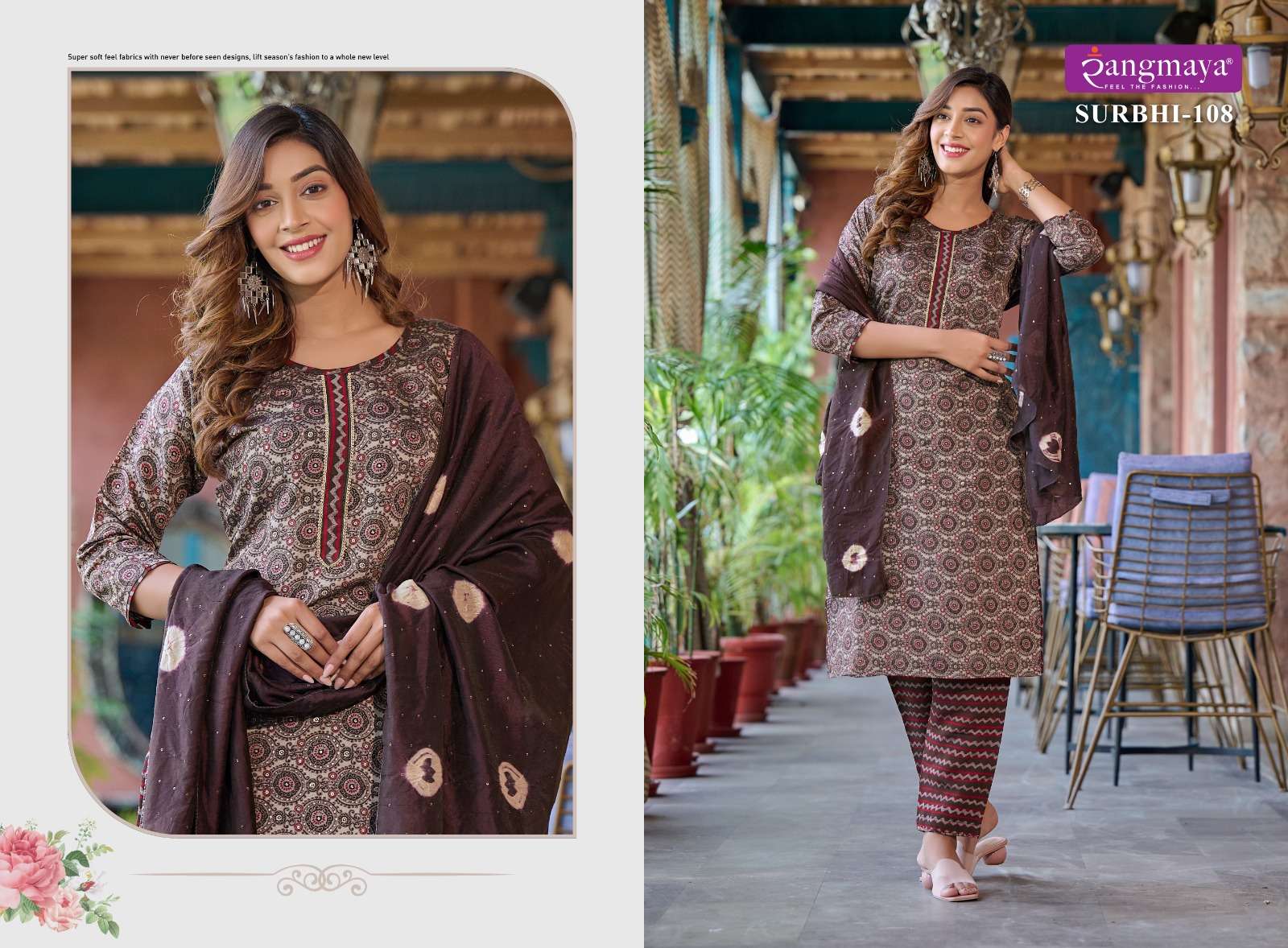 Rangmaya SURBHI Kurti Wholesale catalog