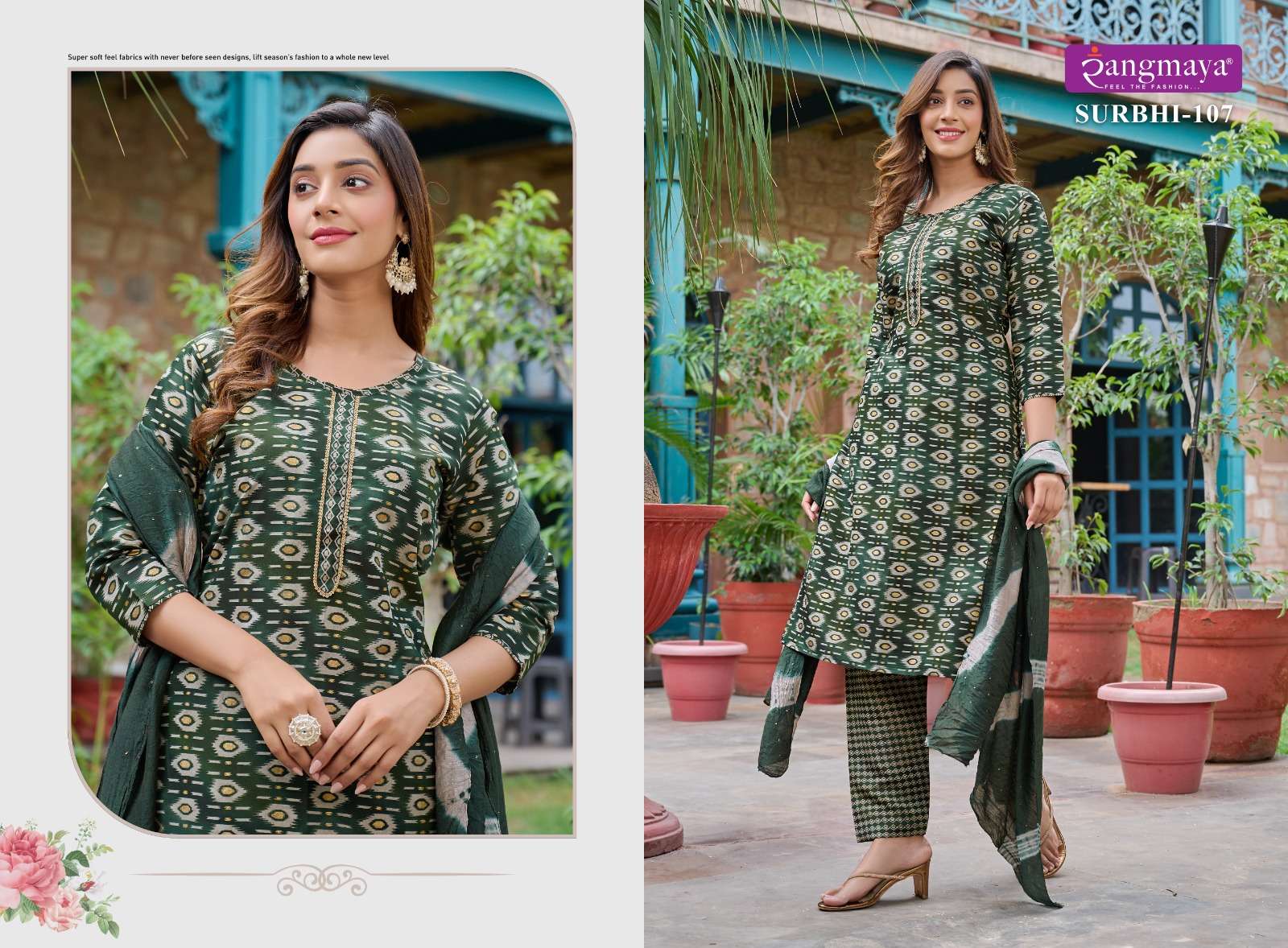 Rangmaya SURBHI Kurti Wholesale catalog