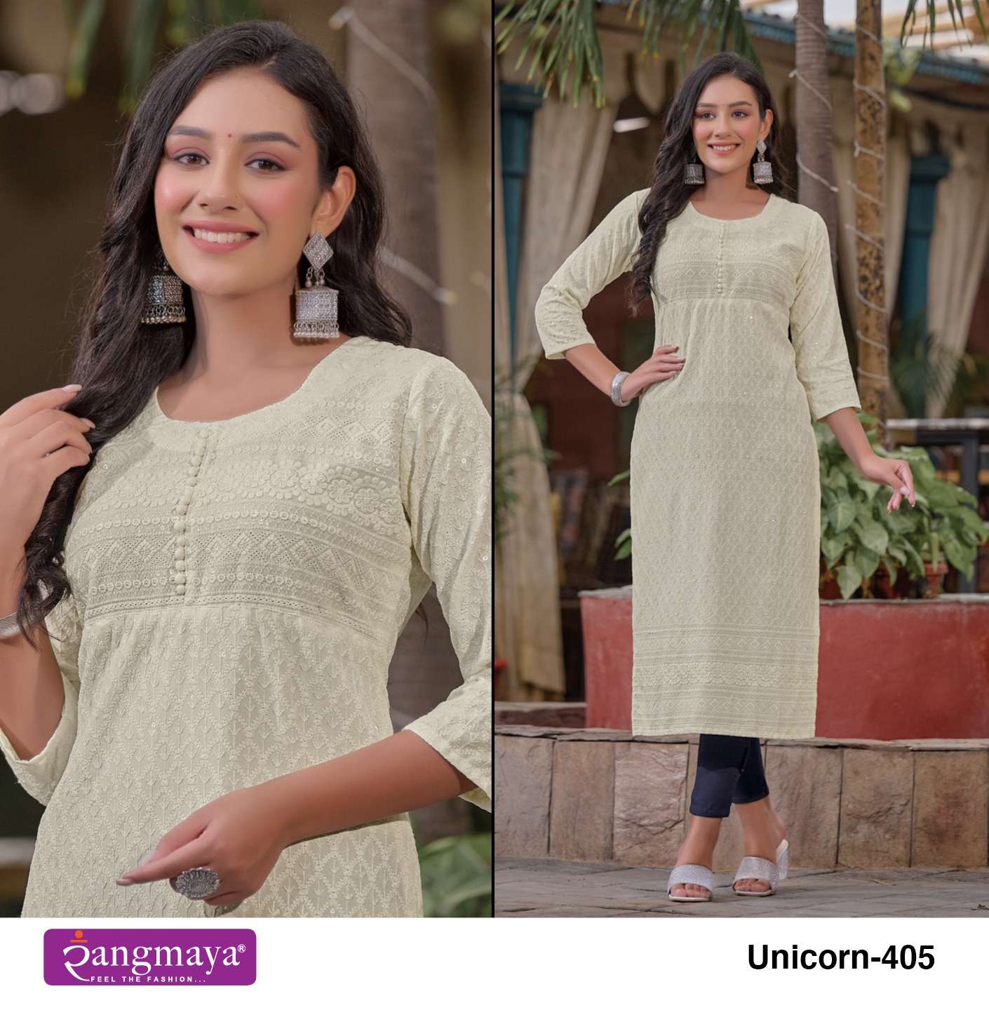 Rangmaya UNICORN- 4 Kurti Wholesale catalog