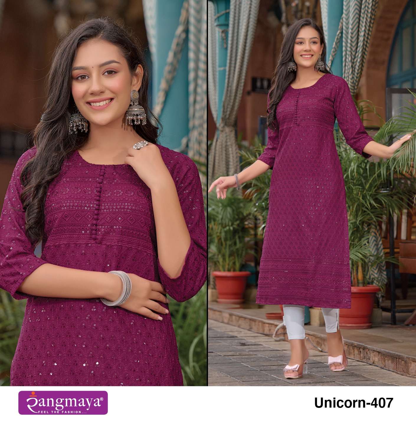 Rangmaya UNICORN- 4 Kurti Wholesale catalog