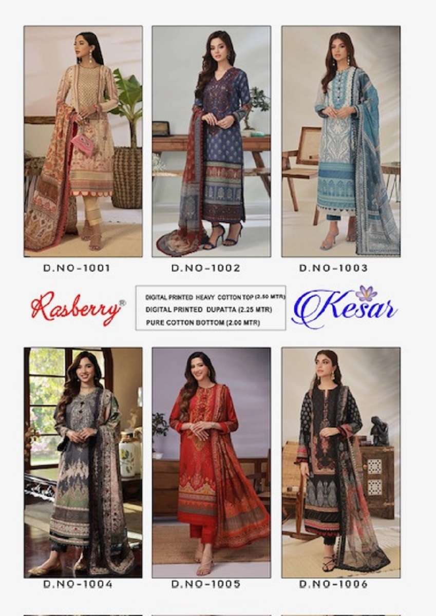 Rasberry Kesar Karachi Vol-1 -Dress Material -Wholesale Catalog