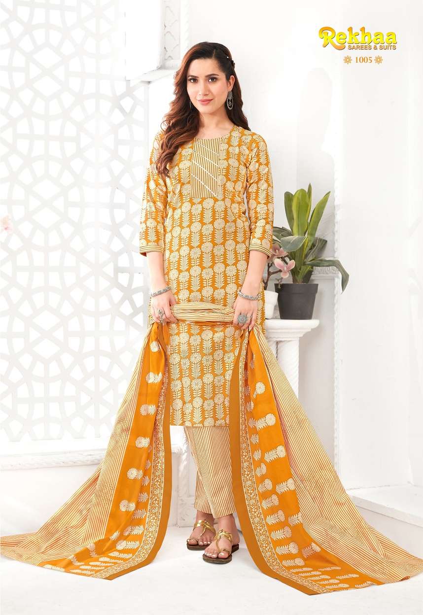 Rekhaa Nayra Vol-1-  Dress Material Wholesale Catalog