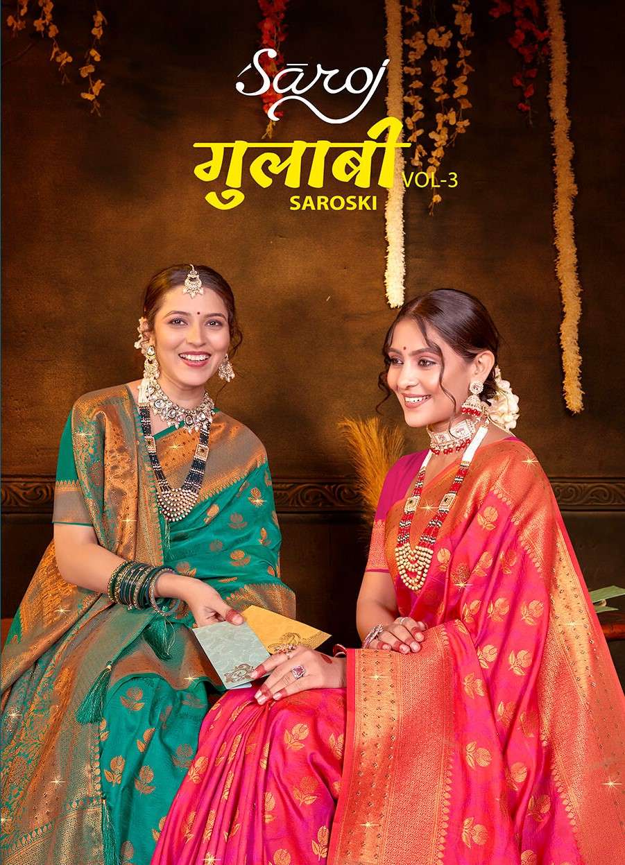 Saroj Gulaabi vol.3  50*600 silk with heavy swarovski workSaree Wholesale catalog    