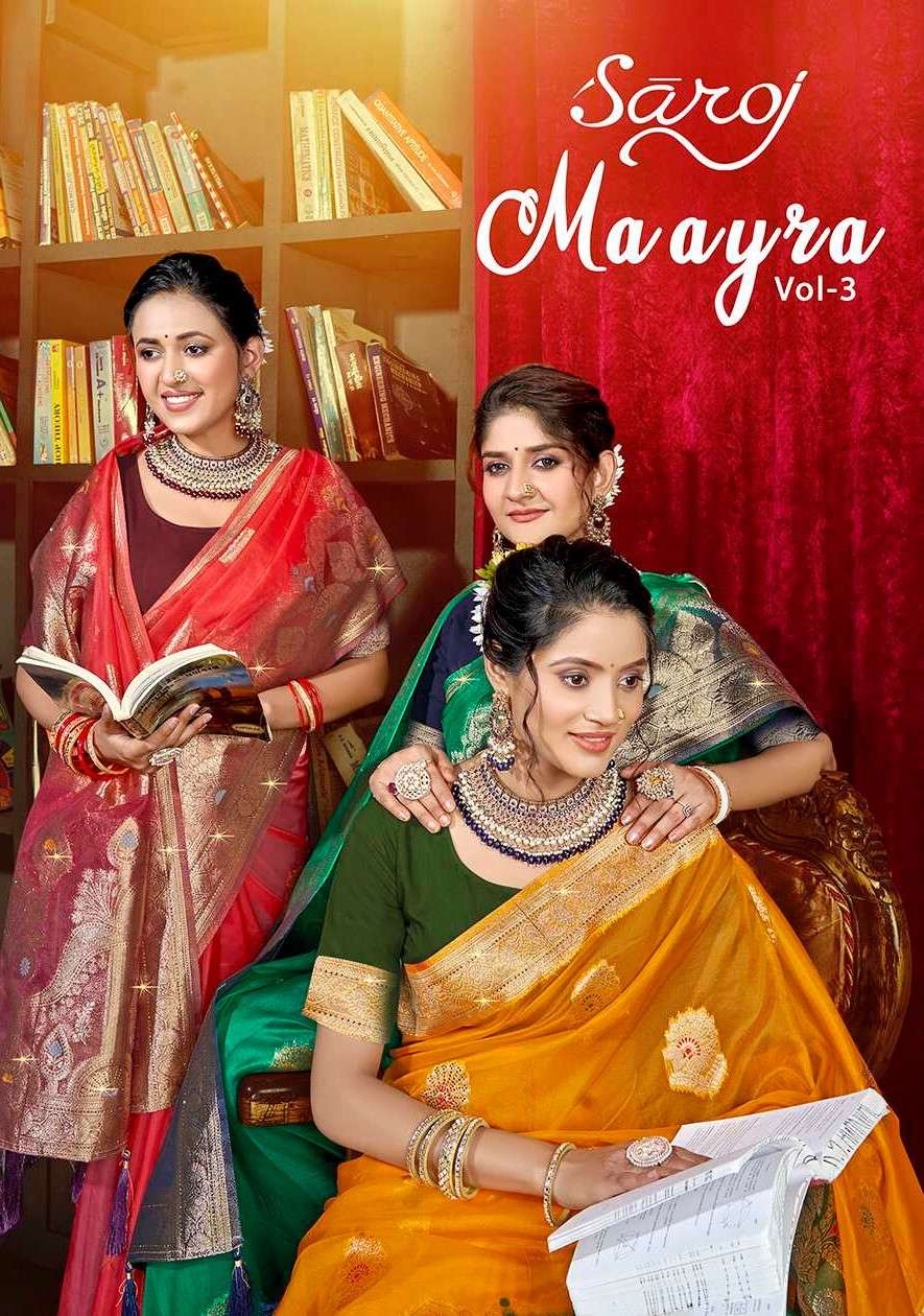 Saroj Mayra vol.3 Organza saree with fancy mina rich pallu heavy swarovski  Saree Wholesale catalog    