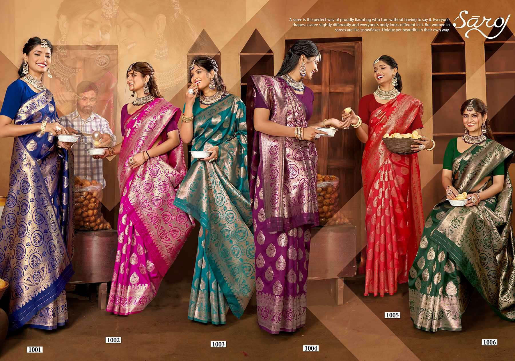 Revanta Vaibhisha Exclusive Resham Silk Saree Catalog Wholesale Price