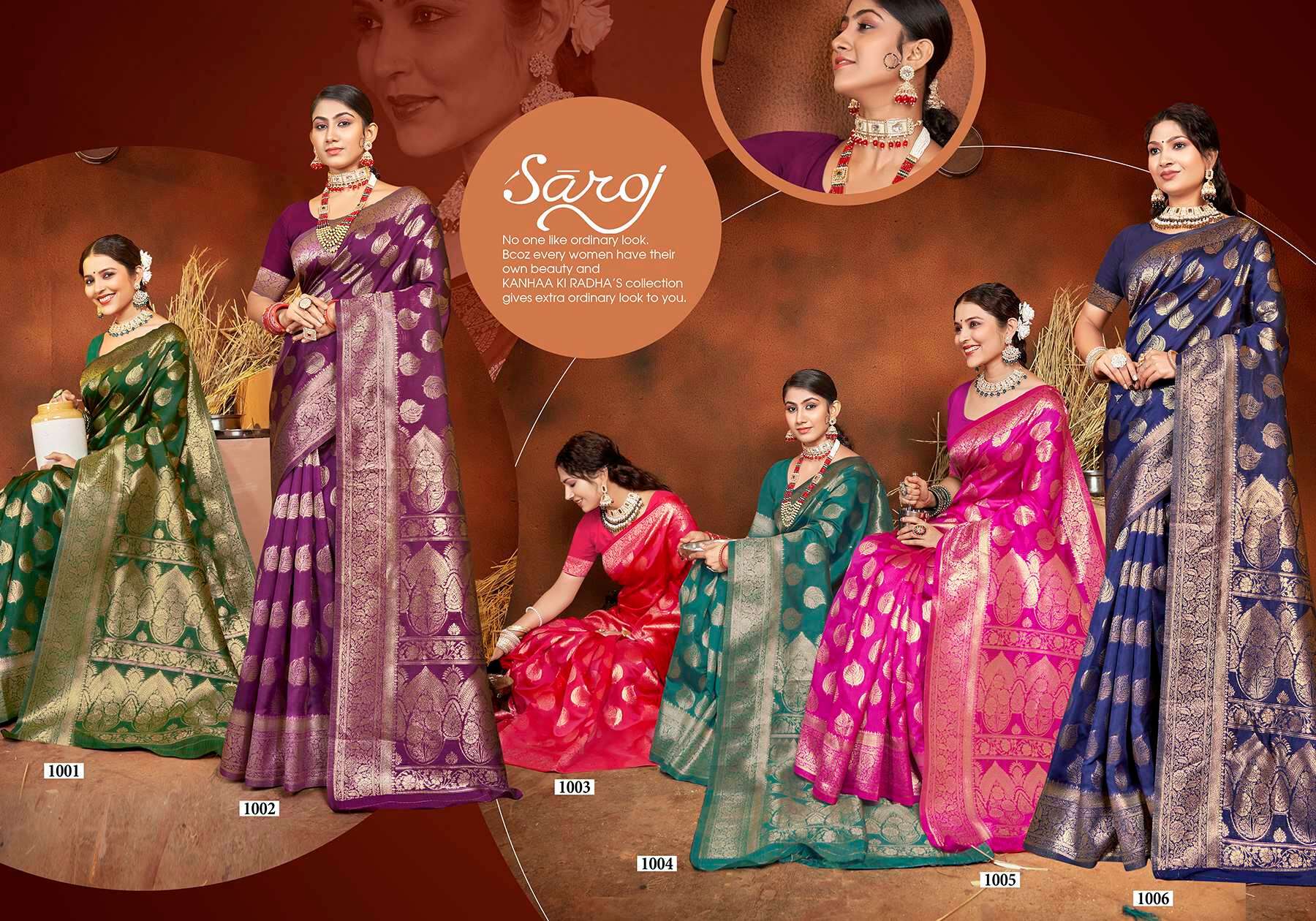 Saroj Resham silk  Vol - 4 Soft silk saree 