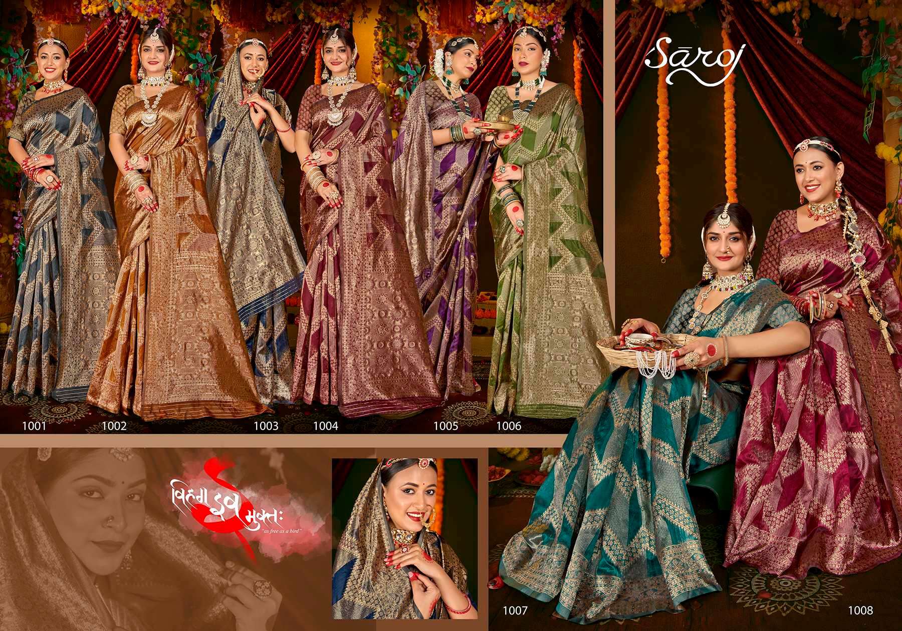 Saroj Sunaina Vol - 3 Organza siilk saree with rich pallu