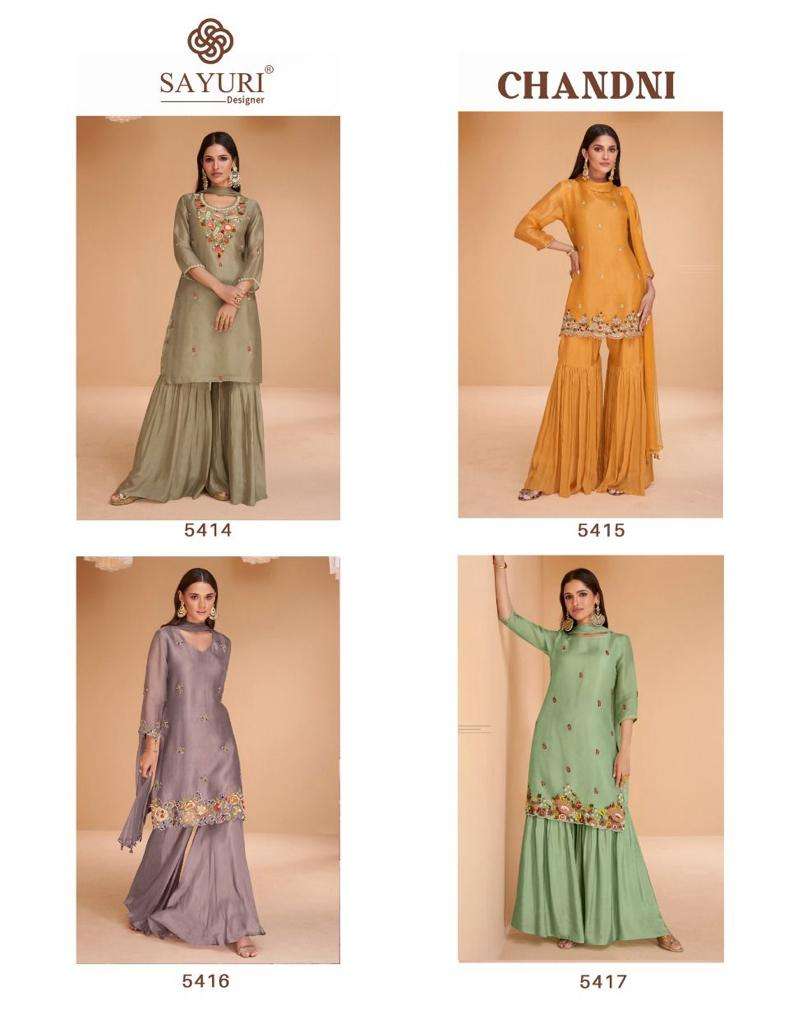 Sayuri Chandni Organza Silk Designer Salwar Kameez Wholesale catalog