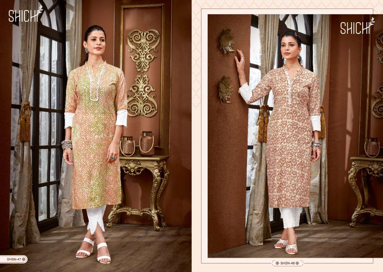 Shichi Indo Fashion Kurti Wholesale catalog