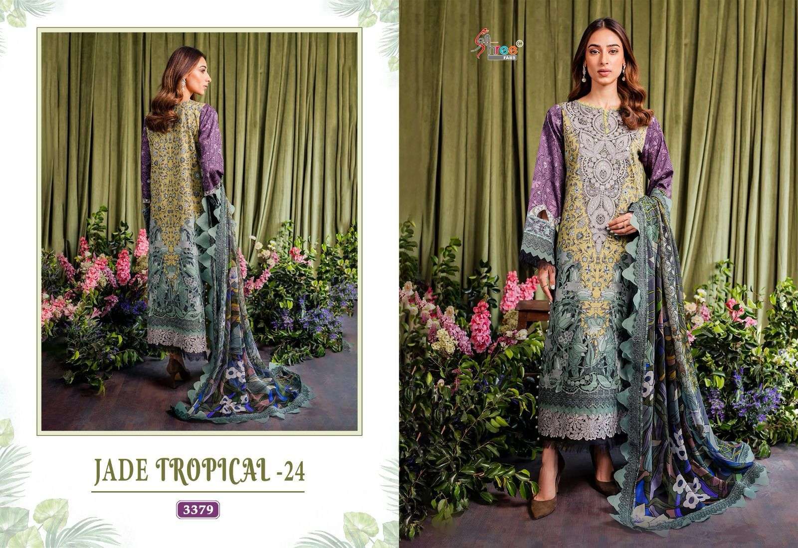 Shree Jade Tropical 24 Chiffon Dupatta Pakistani Suits Wholesale catalog