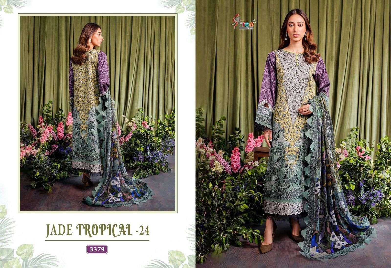 Shree Jade Tropical 24 Cotton Dupatta Pakistani Suits Wholesale catalog