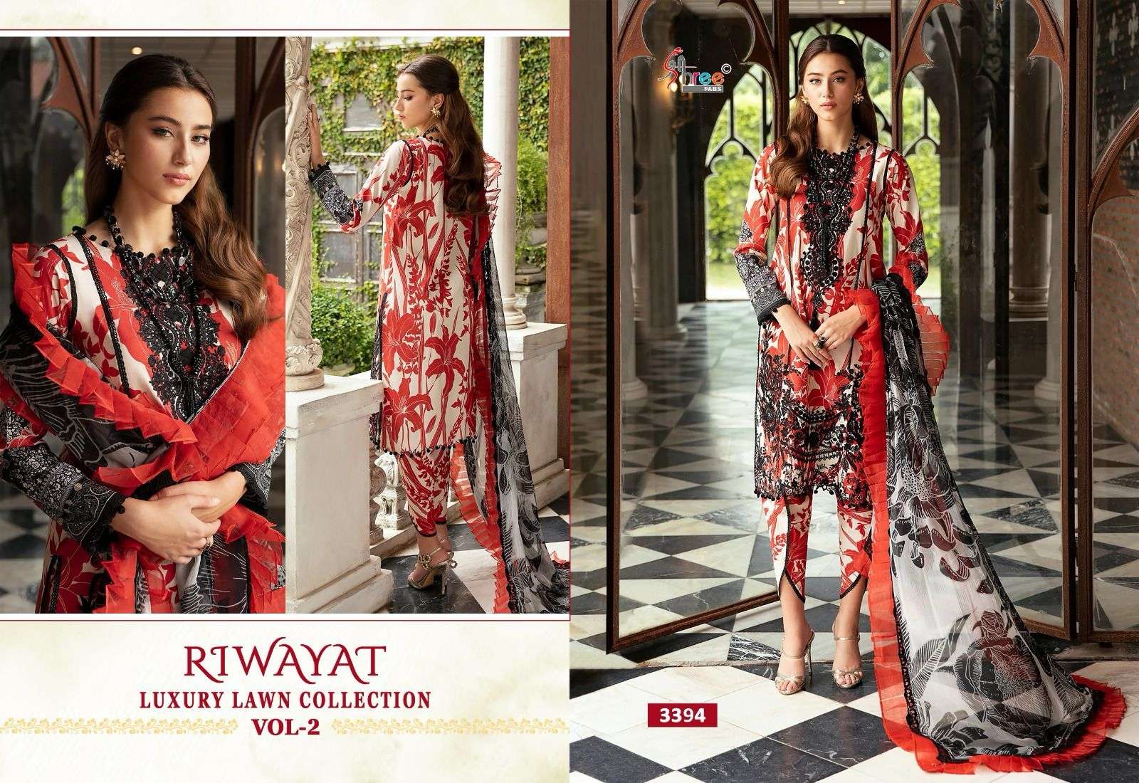 Shree Riwayat Luxury Lawn Vol 2 Cotton Dupatta Salwar Suits Wholesale catalog