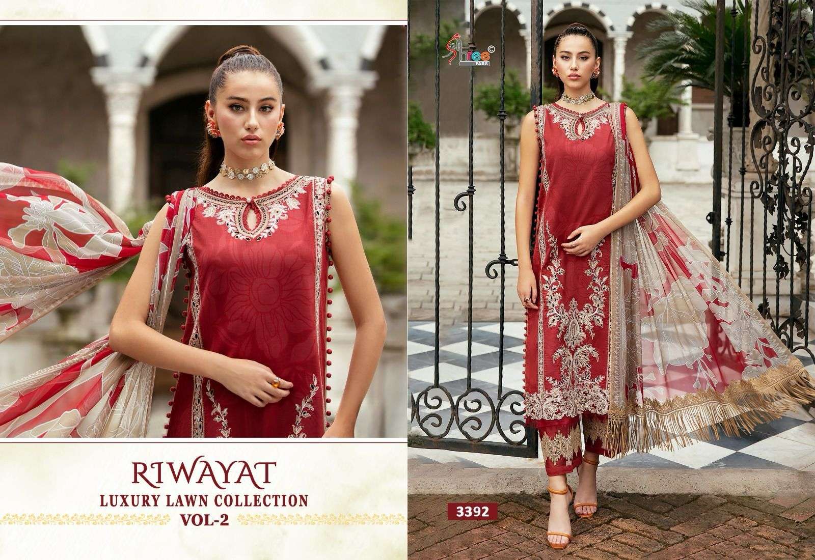 Shree Riwayat Luxury Lawn Vol 2 Cotton Dupatta Salwar Suits Wholesale catalog