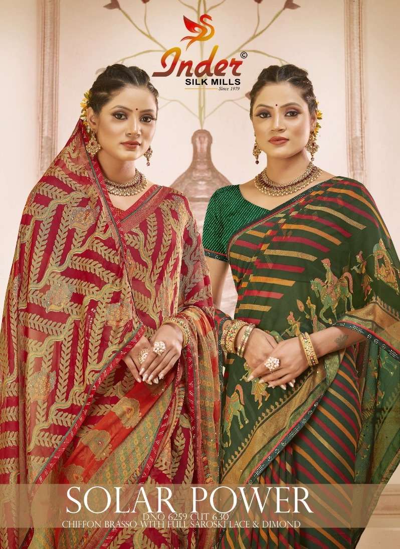 SOLAR POWER 6259 INDER SILK MILLS Saree Wholesale catalog