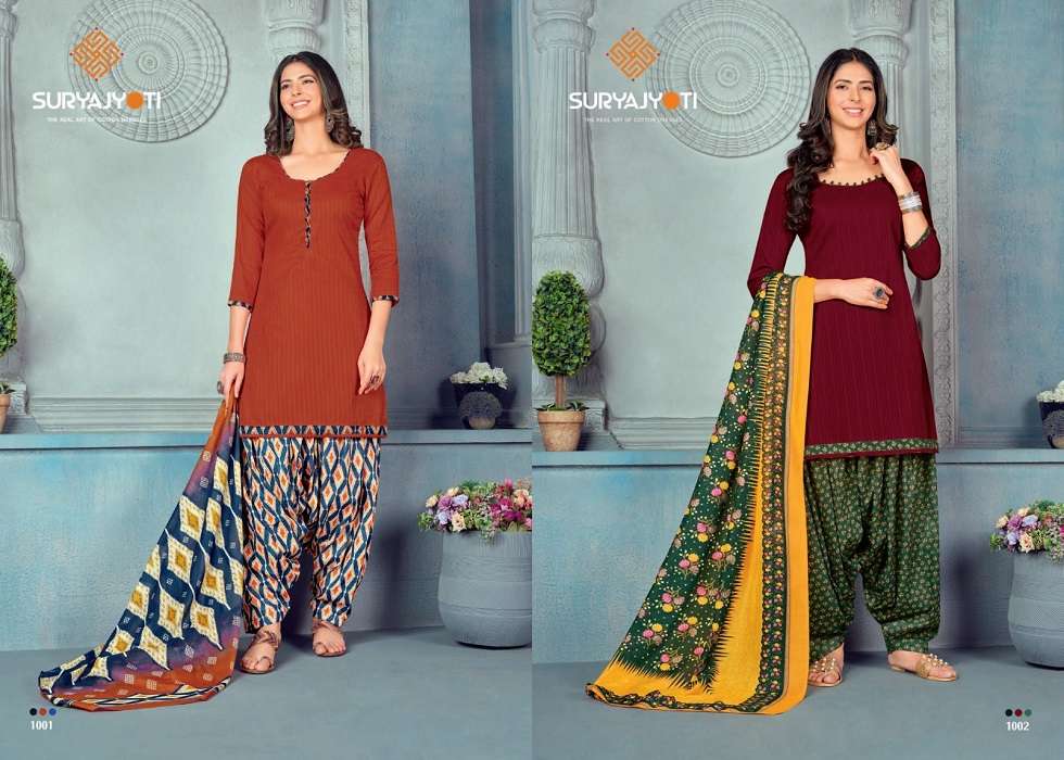 Suryajyoti Izhar Vol-1 -Dress Material -Wholesale Catalog