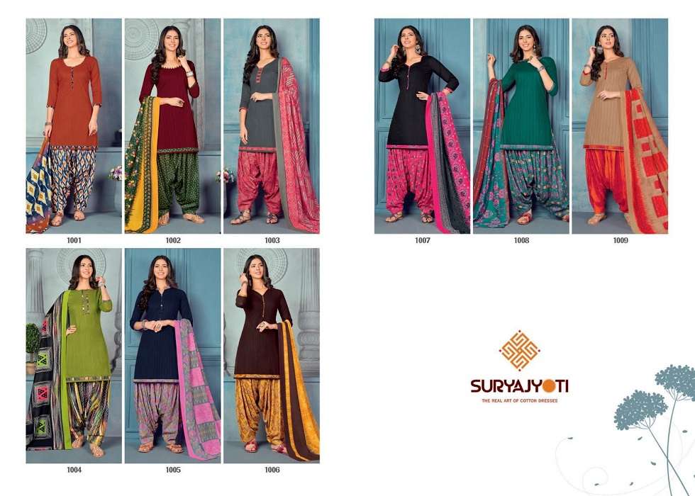 Suryajyoti Izhar Vol-1 -Dress Material -Wholesale Catalog