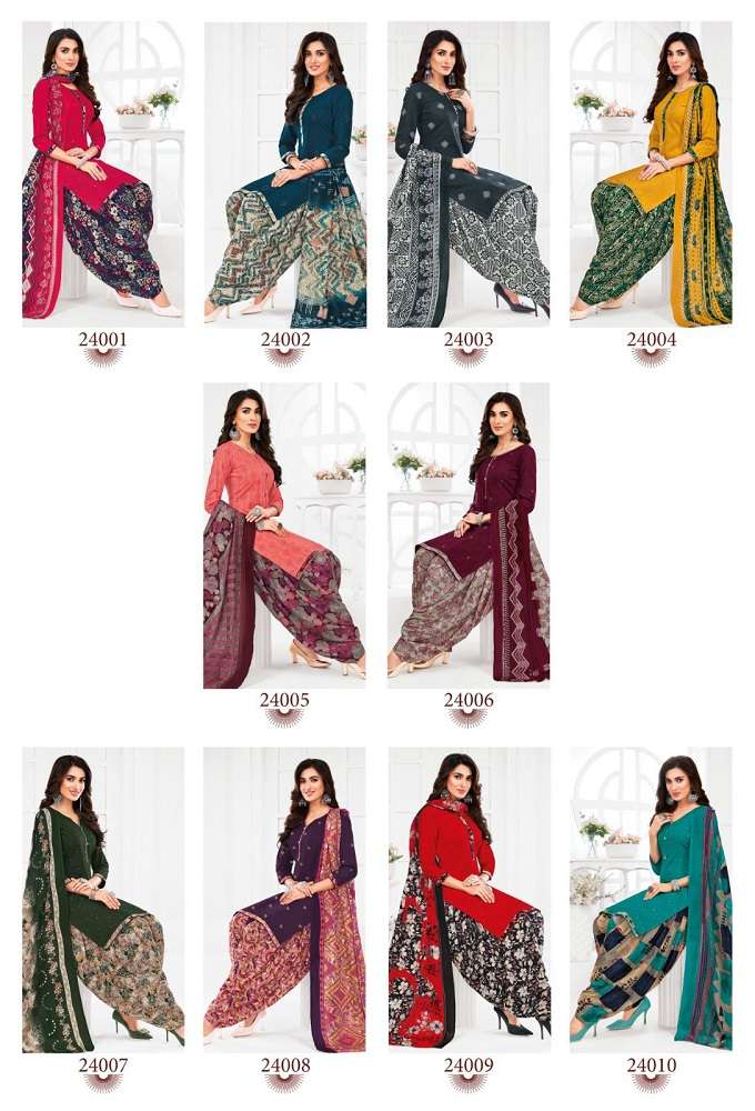 Suryajyoti Patiyala Kudi Vol-24 -Dress Material -Wholesale Catalog
