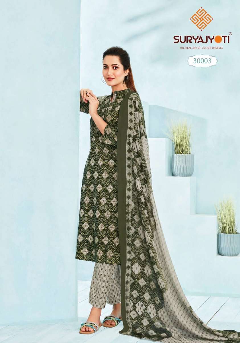 Suryajyoti Poshak Vol-3 -Kurti Pant With Dupatta -Wholesale Catalog