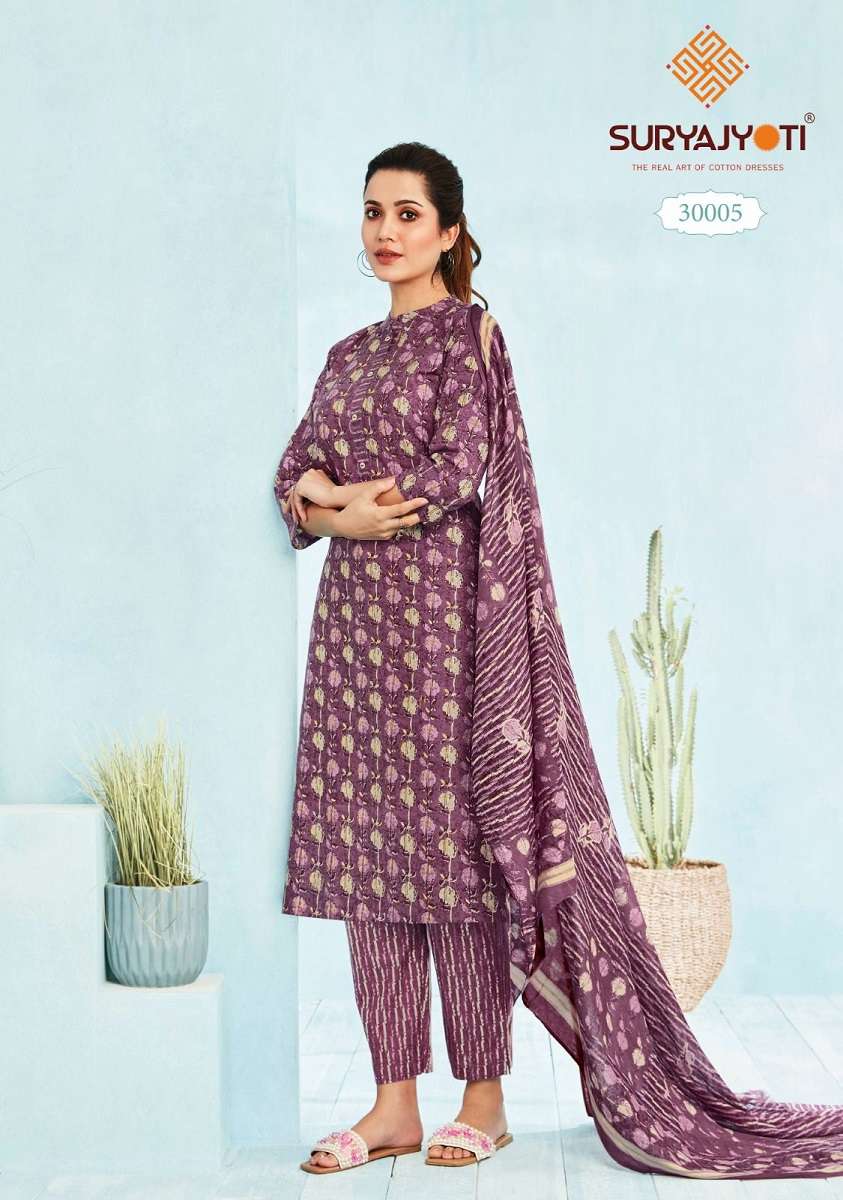 Suryajyoti Poshak Vol-3 -Kurti Pant With Dupatta -Wholesale Catalog