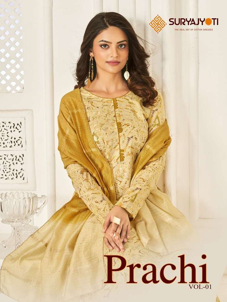 Suryajyoti Prachi Vol-1 -Dress Material -Wholesale Catalog