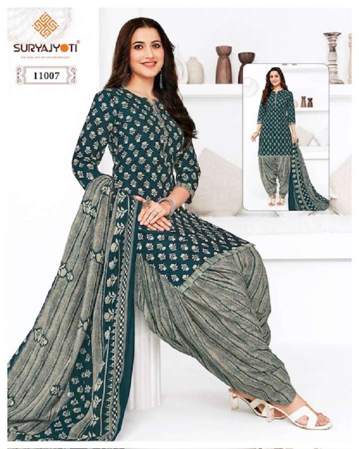 Suryajyoti Trendy Patiyala Vol-11 -Dress Material -Wholesale Catalog