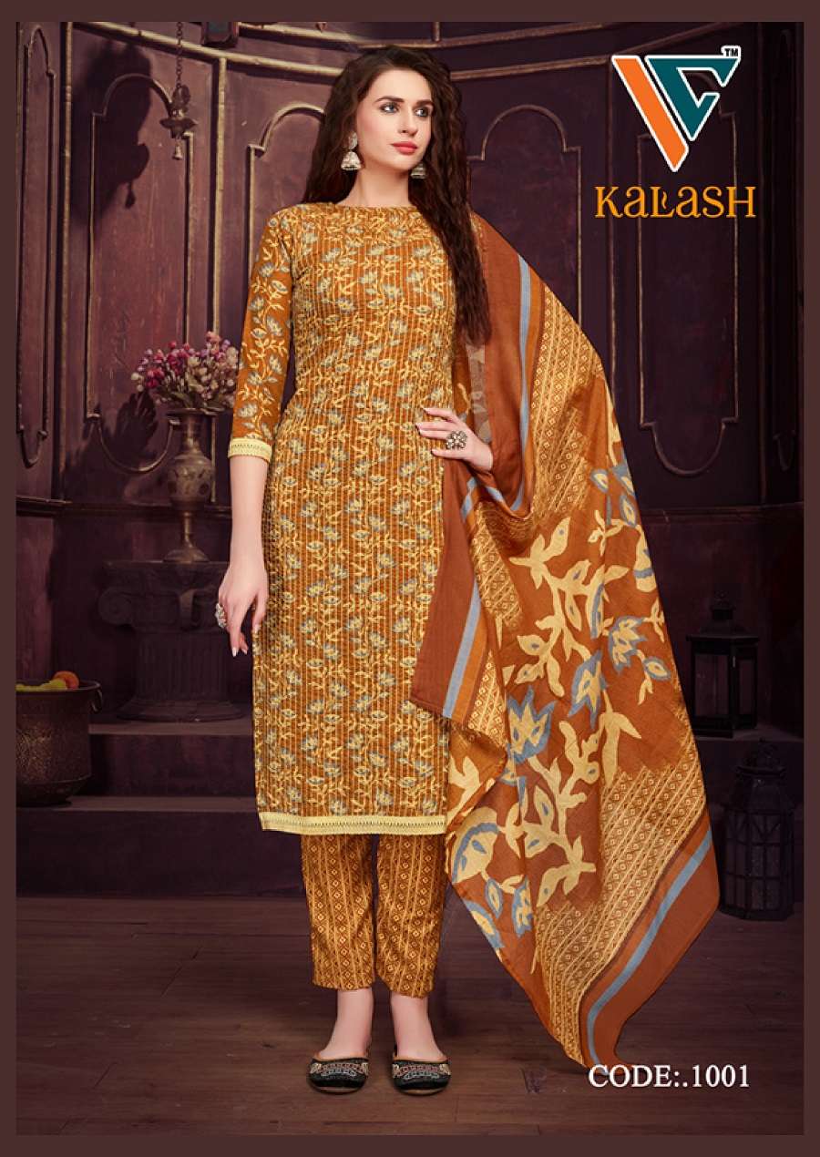 Vandana C Kalash Vol 1 Cotton Dress Material Wholesale catalog