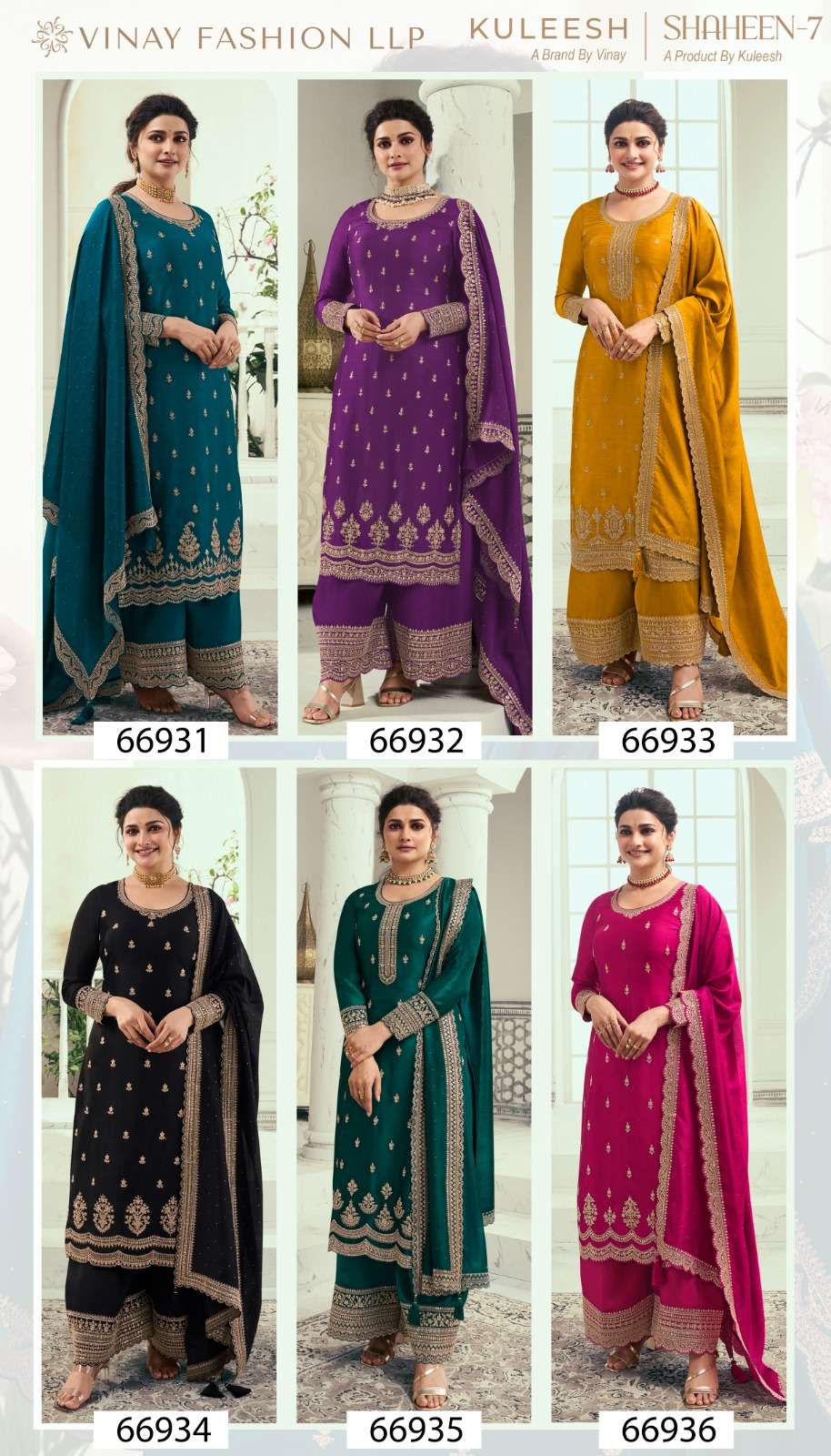 Vinay Kaseesh Shaheen Vol 7 Georgette Designer Salwar Suit Wholesale catalog