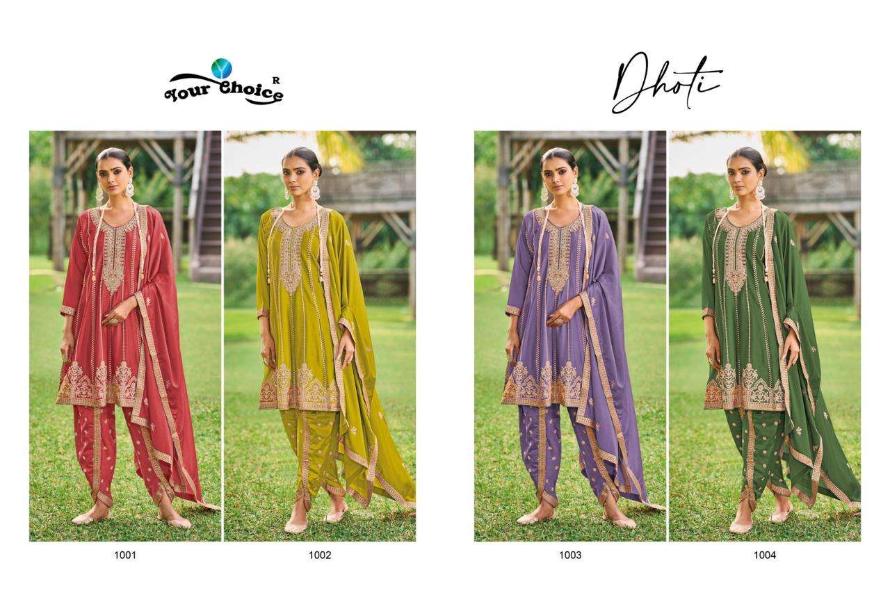 Your Choice Dhoti Style Designer Salwar Suits Wholesale catalog