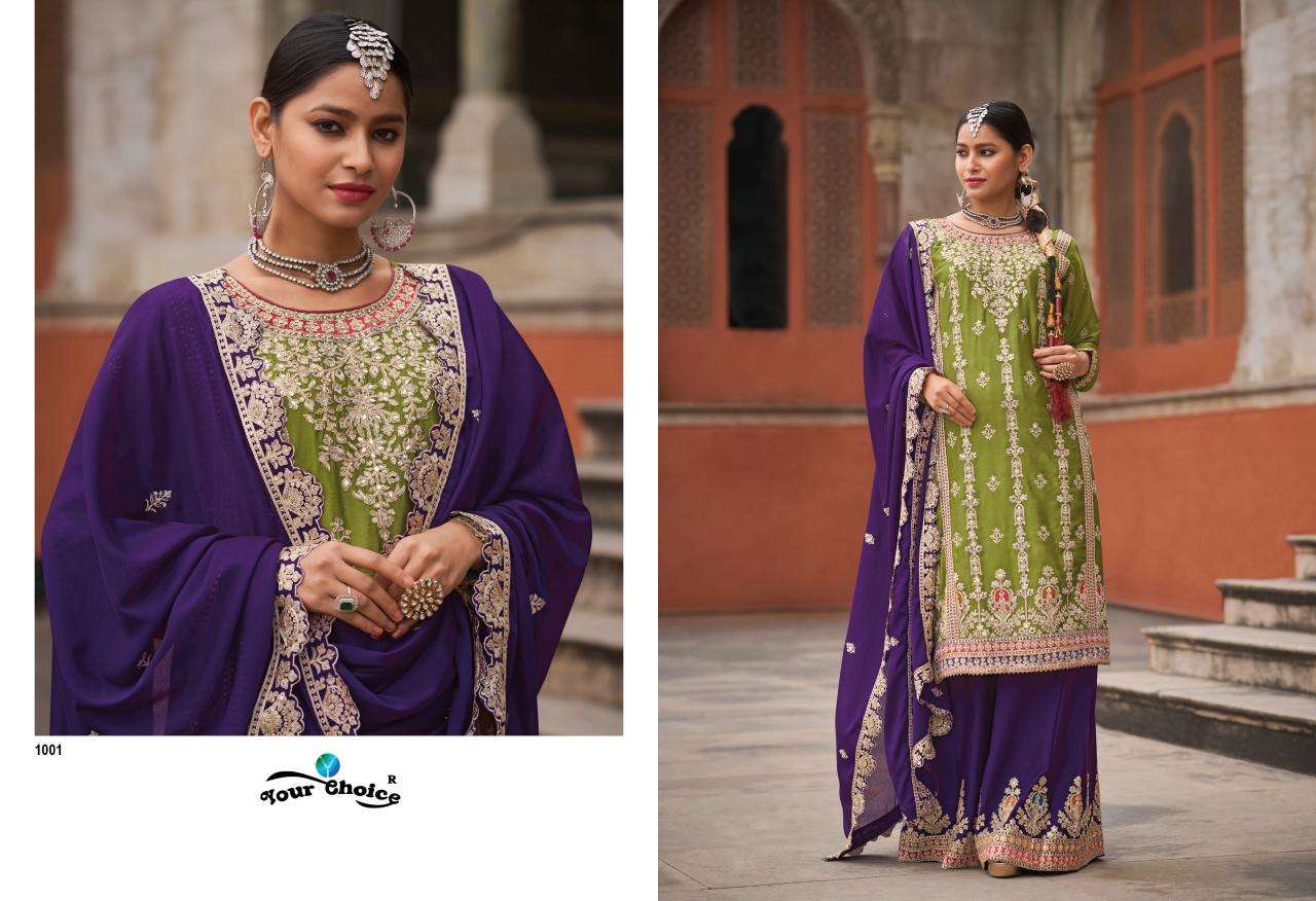 Your Choice Glory Designer Salwar Kameez Wholesale catalog