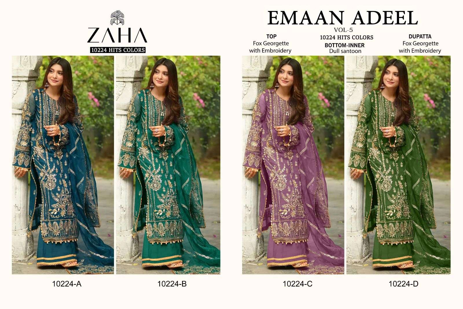 Zaha Emaan Adeel Vol 5 Georgette Salwar Kameez Wholesale catalog