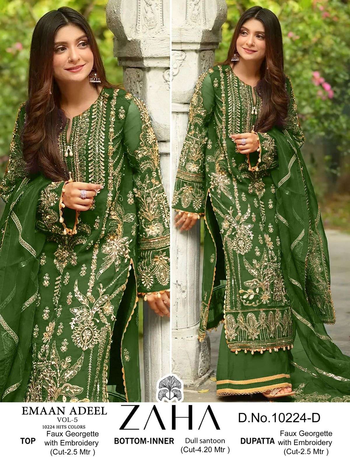 Zaha Emaan Adeel Vol 5 Georgette Salwar Kameez Wholesale catalog